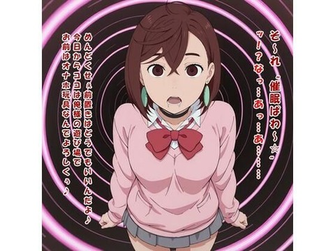 （ＡＩ）ランチぼっくす〜その3〜（綾○ 桃/ダ○ダダン）（ダンダダン）