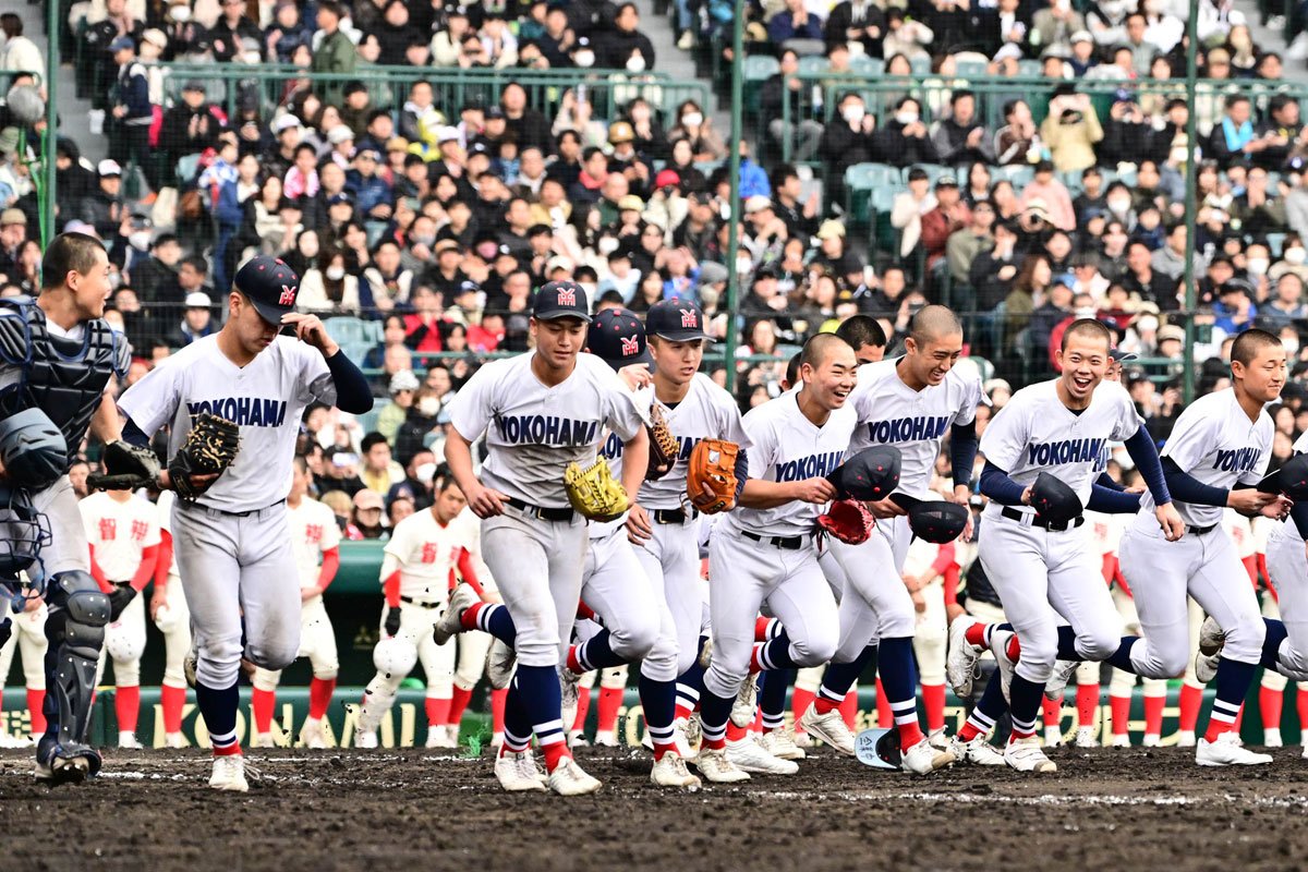 【春・夏の王者2日目で消える！】初日の沖縄尚学に続き横浜も初戦敗退…神村学園に完封される、第98回センバツは波乱の幕開け！