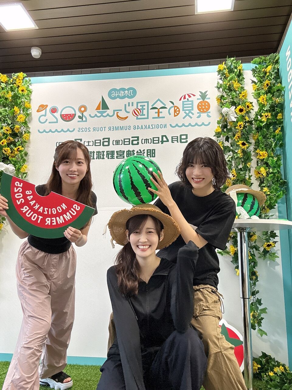 【卒業・芸能界も引退！】乃木坂46松尾美佑（21）「坂道は必要だった遠回り、別の世界へ」