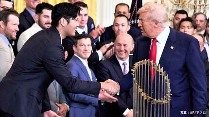 【あの日本人選手は悪くなかったと思う！】トランプ大統領、大谷翔平の歴史的な活躍にジョークで言及！
