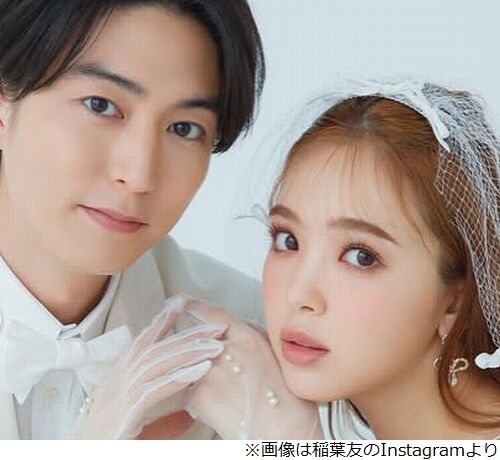 【おめでとう…にこるんがママに！】藤田ニコル、第一子妊娠を発表…夫・稲葉友と連名で喜びの報告「春頃出産予定」！