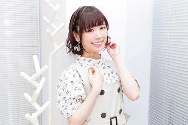 【