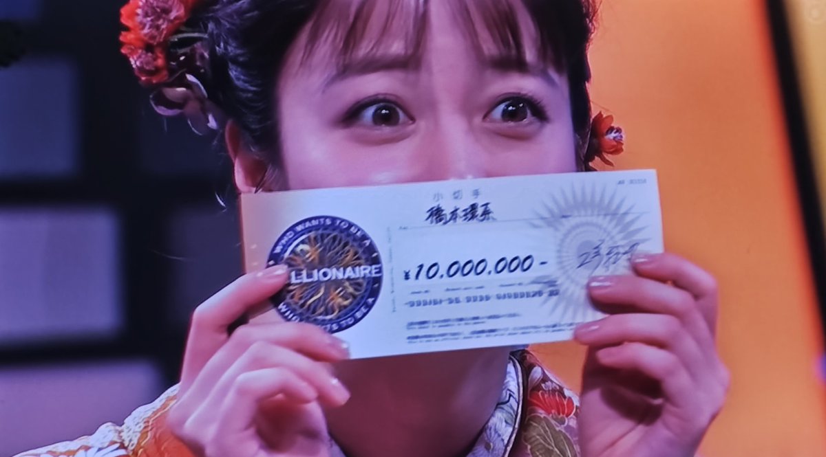 【快挙…ヤバ〜イ連発！】橋本環奈、復活ミリオネアで全問正〜解…「本当にヤバいです！」最終問題「新潟県」で1000万円ゲット！