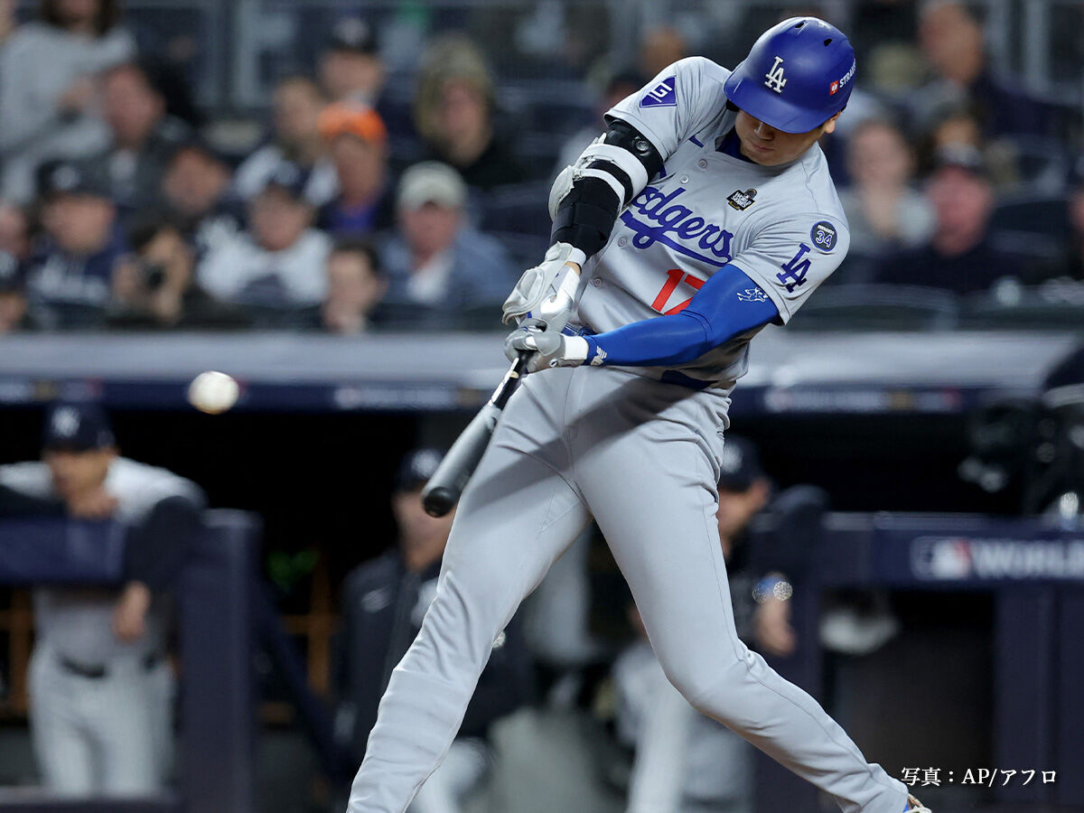 【打撃上昇中…】大谷翔平が4試合連続マルチ安打、二塁打2本で打率.272まで上昇…ドジャース首位奪還！