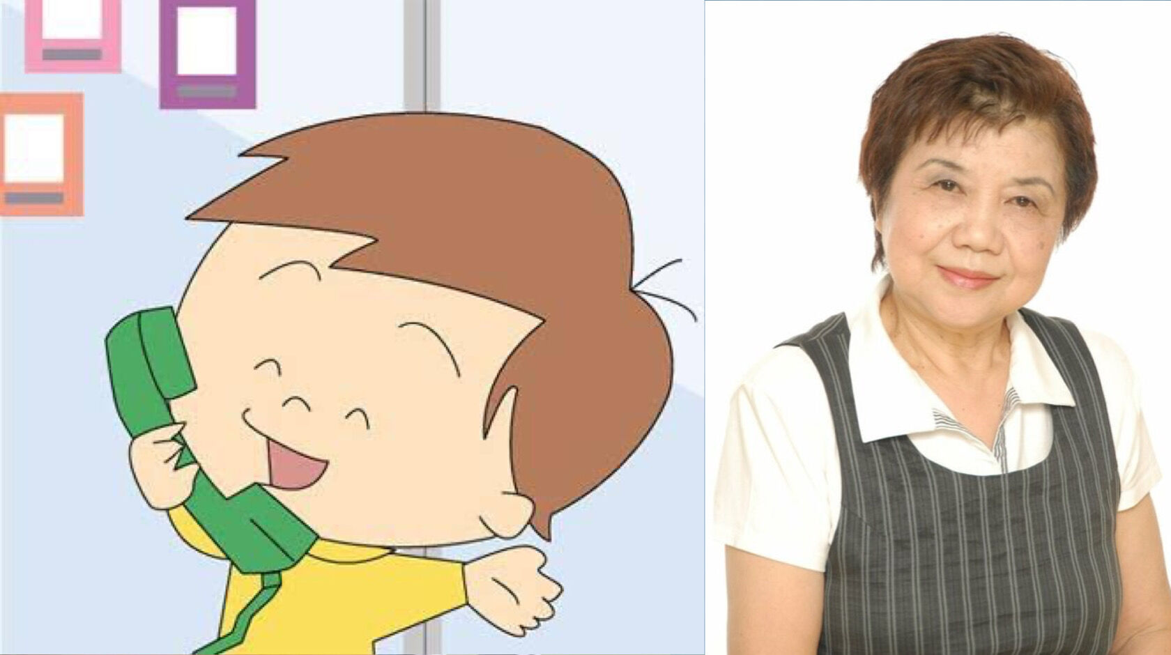 【訃報…54年間