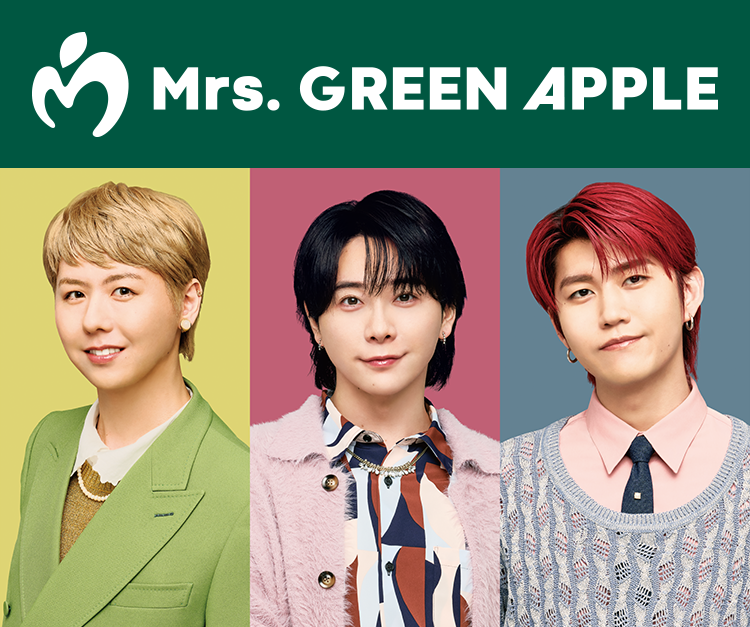 【NHK紅白曲順発表…大トリは！】紅白、Mrs. GREEN APPLEが初の大トリ…紅組トリは7年連続MISIA！