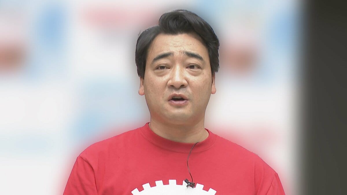 【疑惑…売上金持逃げ？】ジャンポケ斉藤慎二、売り上げを持ち逃げ…バームクーヘン販売会社「警察に被害届を提出する」！