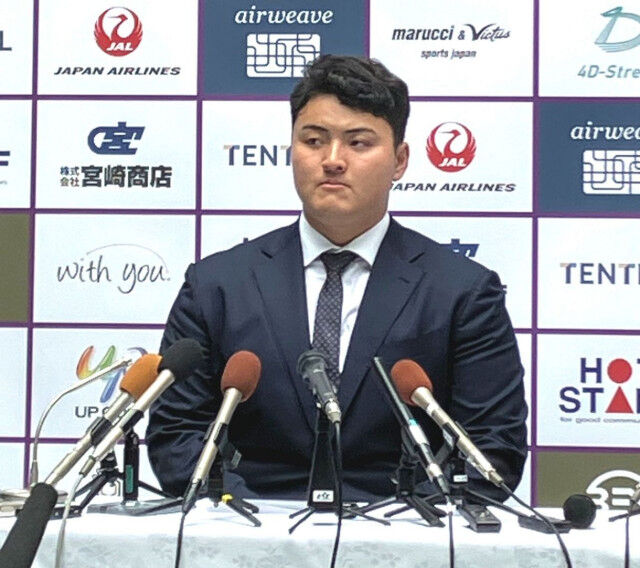 【注目の