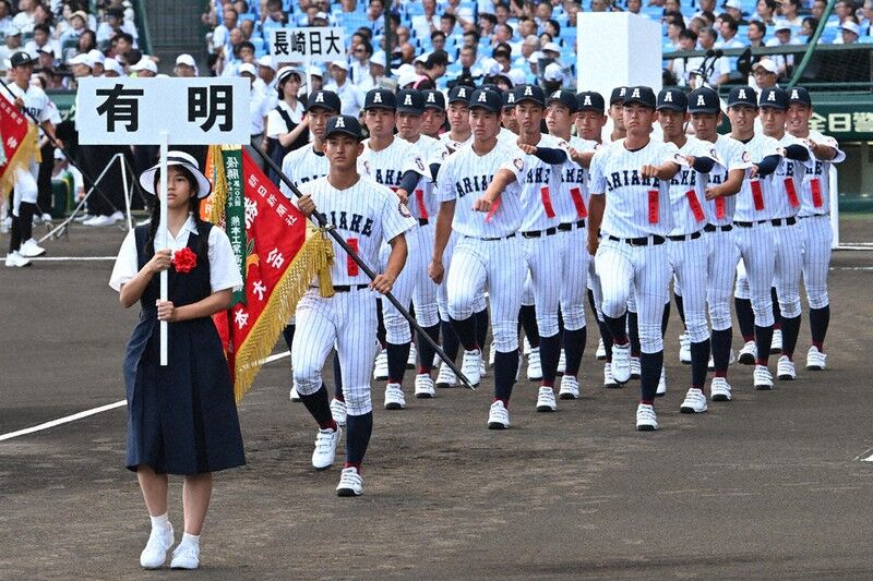 【夏の甲子園…熊本に届けたミラクル大逆転！】9回2死からの奇跡！震災の熊本・有明が立命館宇治を逆転撃破…甲子園初勝利が被災地に届けた勇気！
