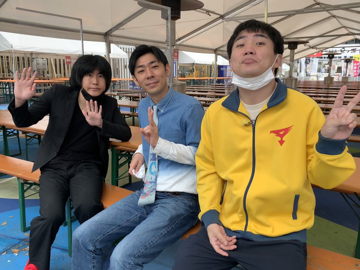 【お笑い…トリオ解散！】トンツカタンYouTubeで解散発表…「日によっては8時間話した」末の決断！