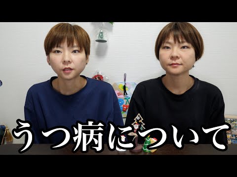 【悪魔丼でうつ病をぶっ飛ばす！】はらぺこツインズ「かこ」が明かす衝撃のルーティン…卵25個ウインナー15本ご飯5合スープ1Lの爆食！