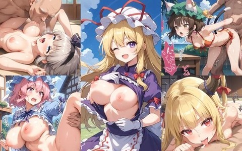 東方イラストエロ画像_東方妖々夢＆萃夢想から登場するキャラクターたちのエッチな画像集  エロココ！