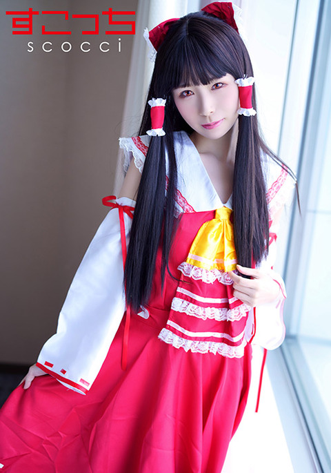 【中出し】厳選美少女にコスプレさせてオレの子を孕ませる！【博●霊夢】