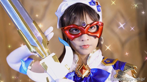 ヒロイン討伐Vol.108 フォンテーヌ・セイントナイト 宮崎リン