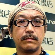 【悲報】ビッグダディ、8度目の結婚発表で民騒然ｗｗｗ