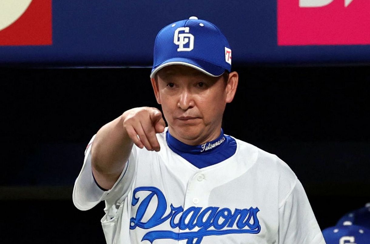 59勝80敗2分け…中日監督が辞任、次期監督候補が豪華すぎる件