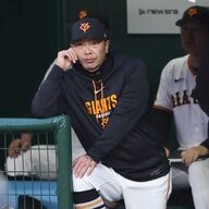 巨人に激震　阿部監督逮捕→橋上コーチが監督代行へ