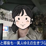 美人ゆえの苦悩　顔採用、媚びていると揶揄もルッキズム社会の生きづらさ』