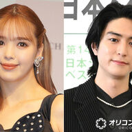【朗報】藤田ニコル、第1子出産を直筆報告！夫婦で喜び爆発