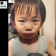 【悲報】祖母宅で遊んでいた2歳男児が突然行方不明…懸命の捜索続く