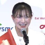 現役ラストで結婚発表まで決める坂本花織、ガチで完璧すぎる