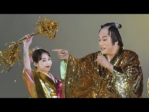 愛知民も歓喜「来ると信じてた」松平健の登場に100点評価