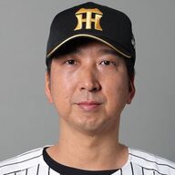 阪神・死球多すぎ問題、ついに限界か？監督の本音がこちら