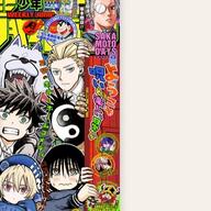 『かつて６５０万部を誇った「週刊少年ジャンプ」、発行部数が初の１００万部割れ…国内の紙雑誌で「１００万部超」ゼロに』についてまとめてみた