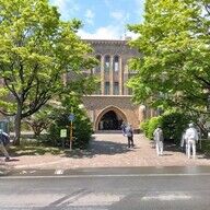 【悲報】北大理学部で薬品事故、3人搬送→1人死亡