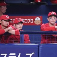 【悲報】広島・小園海斗、2回で懲罰交代…新井監督ガチ苦言