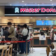 高校生のヤジまで飛んだミスド行列、もっちゅりん人気が限界突破