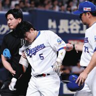 【悲報】中日・村松開人、死球で右肩甲骨骨折…最短2週間
