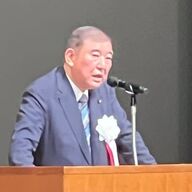 【激論】高市首相の消費税1％案に石破氏反論「財源なしは無責任」←本当に足りないのか