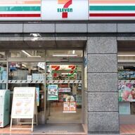 セブン「上げ底だけじゃない」値上げでワイらの選択肢から消える