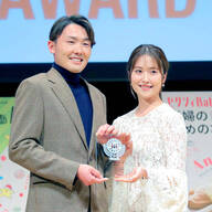 【朗報】衛藤美彩＆源田壮亮、第3子男児誕生で5人家族に！