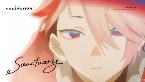 【にじさんじ】VOLTACTION 新曲『Sanctuary』がデジタルリリース決定！「セラフセンターの春曲」 四季凪アキラから激エモMV