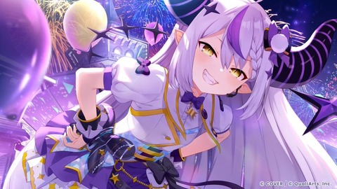ホロライブって良くわからないけどラプラスってやつ可愛いくね？