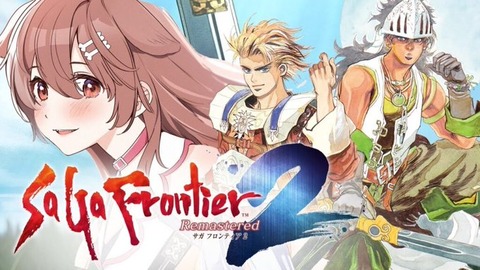【ホロライブ】戌神ころねサガフロンティア2初見実況！！