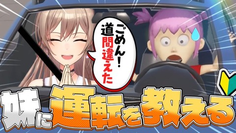 フレン・E・ルスタリオって歌声可愛いのな