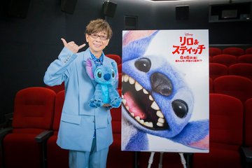 ディズニー実写映画「リロ＆スティッチ」山寺宏一が“スティッチ”続投！「ドナルドダックに次ぐ難しさ」日本版声優に決定
