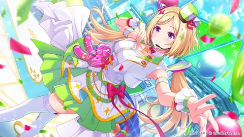 ホロライブあきロゼさん、所属事務所の実情を暴露www「まぁみんな知ってるし」