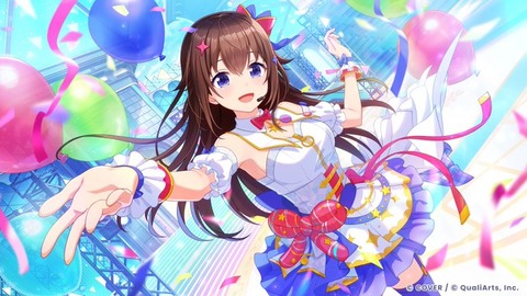 【画像】ホロライブの新作音ゲー、R18ゲーの模様wwwwww