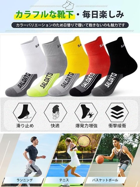 【悲報】おじさんたち、片足立ちのまま靴下を履けなくなる・・・