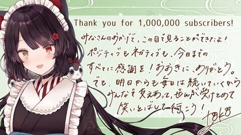 【アクションホラー？】近畿霊務局で大騒ぎ！戌亥とこ＆アンジュ・カトリーナが物理で幽霊を退治！？アーンで操作ミスる