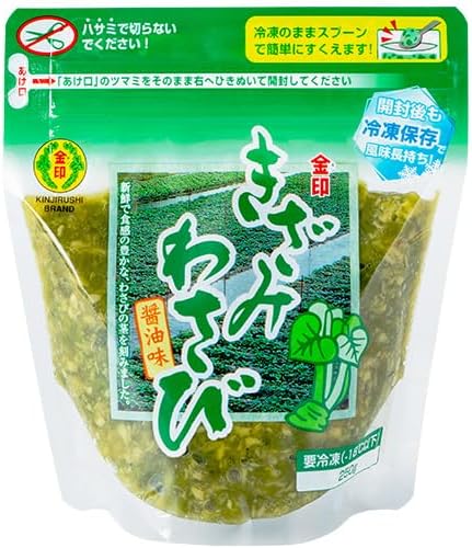 寿司のネタの上に何乗せる？　初心者『刺身醤油』中級者『わさび』上級者ワイ『ｗｗｗｗｗｗｗｗｗｗｗｗｗｗｗｗｗｗｗ』