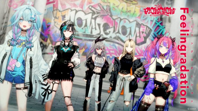 【画像】ホロライブ：アソビまわり隊 デビュー公式配信同時視聴！FLOW GLOWの魅力に迫る！響咲リオナ 虎金妃笑虎 水宮枢 輪堂千速 綺々羅々ヴィヴィ