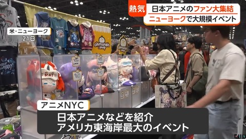 ホロライブVtuberのぬいぐるみ、北米物価比で妙に安い