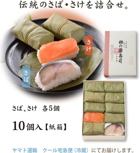 スシローなら1000円以内でも結構食える