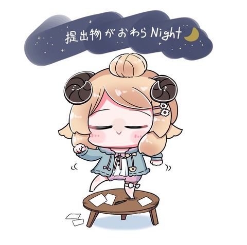 ホロライブ4期生の角巻わためちゃんってかわいいな