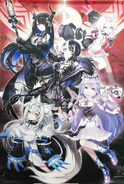 【ホロライブEnglish】3回目の全体ライブ『hololive English 3rd Concert -All for One- 』開催決定！